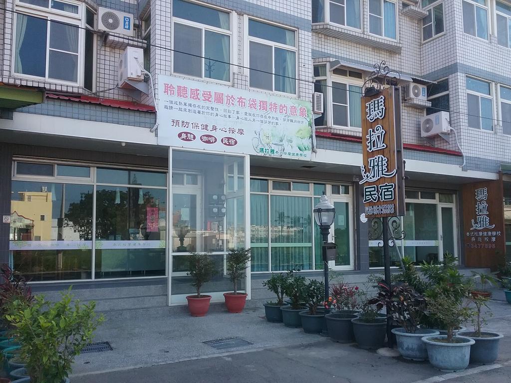 Malaya Guest House Budai Buitenkant foto